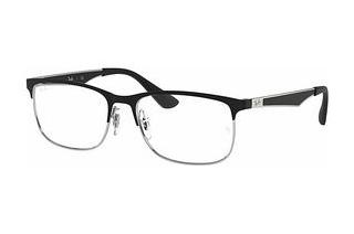 Ray-Ban Junior RY1052 4055 Matte Black On Silver