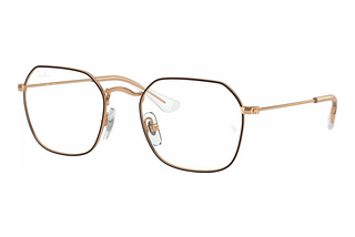 Ray-Ban Junior RY9594V 4087 Brown On Rose Gold