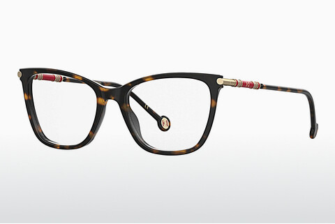 очила Carolina Herrera CH 0028 086