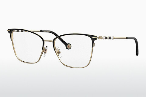 очила Carolina Herrera CH 0040 RHL