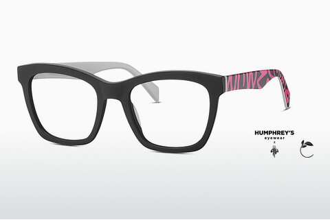 очила Humphrey HU 583158 10
