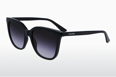 слънчеви очила Calvin Klein CK23506S 059