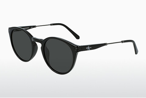 слънчеви очила Calvin Klein CKJ20705S 001