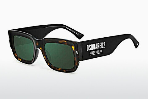 слънчеви очила Dsquared2 D2 0089/S 581/MT