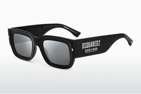слънчеви очила Dsquared2 D2 0089/S CSA/T4