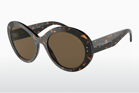 слънчеви очила Giorgio Armani AR8174 502673