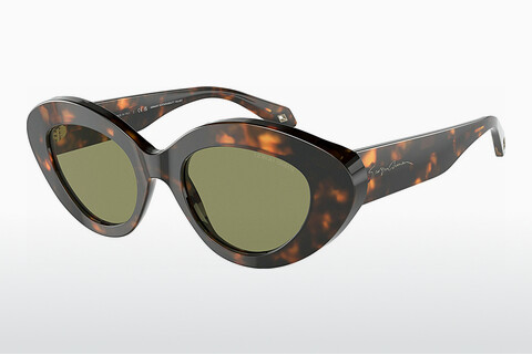 слънчеви очила Giorgio Armani AR8188 599314