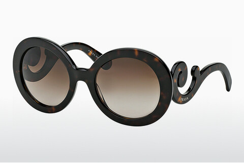 слънчеви очила Prada Catwalk (PR 27NS 2AU6S1)