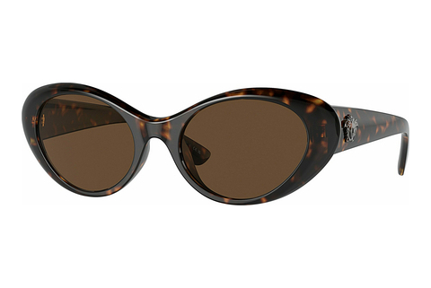 слънчеви очила Versace VE4455U 108/73