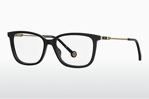 очила Carolina Herrera CH 0072 807