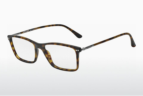 очила Giorgio Armani AR7037 5089