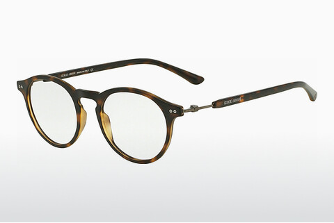 очила Giorgio Armani AR7040 5089