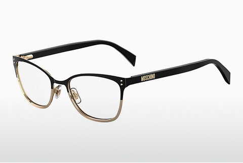 очила Moschino MOS511 2M2