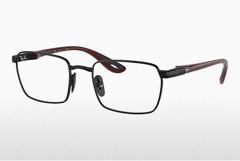 очила Ray-Ban RX6507M F020