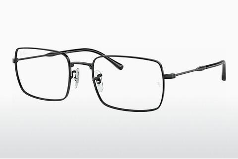 очила Ray-Ban RX6520 2509