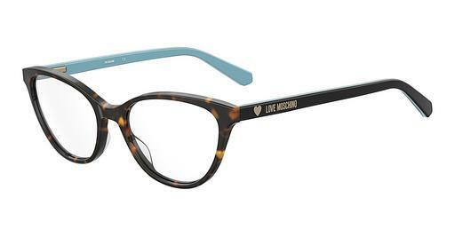 очила Moschino MOL545 ISK