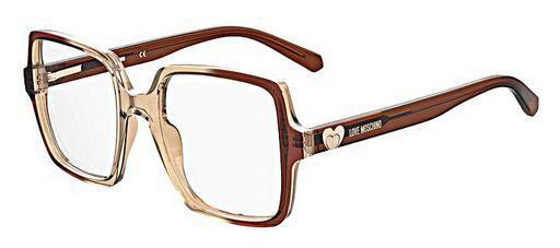 очила Moschino MOL597 MS5