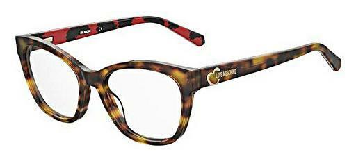 очила Moschino MOL598 GCR