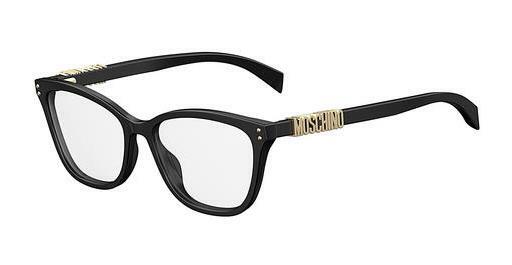очила Moschino MOS500 807