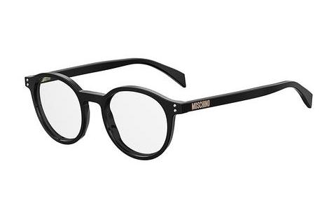 очила Moschino MOS502 807