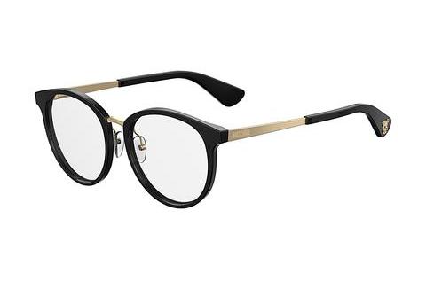 очила Moschino MOS507 807