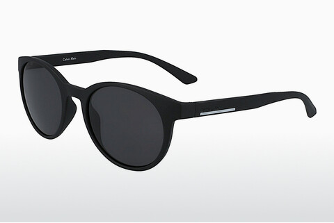 слънчеви очила Calvin Klein CK20543S 001