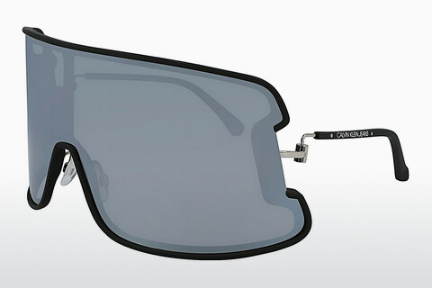 слънчеви очила Calvin Klein CKJ20633S 001