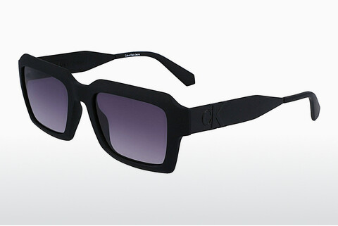 слънчеви очила Calvin Klein CKJ23604S 002