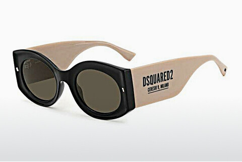 слънчеви очила Dsquared2 D2 0071/S 0WM/70