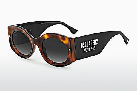 слънчеви очила Dsquared2 D2 0071/S 581/9O