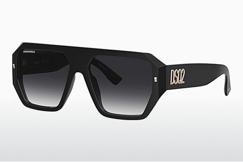 слънчеви очила Dsquared2 D2 0128/S 807/9O