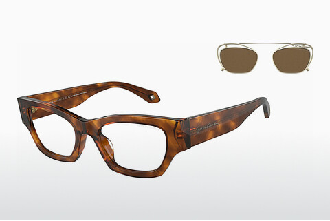 слънчеви очила Giorgio Armani AR8185U 59881W