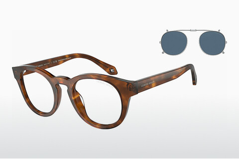 слънчеви очила Giorgio Armani AR8190U 59881W