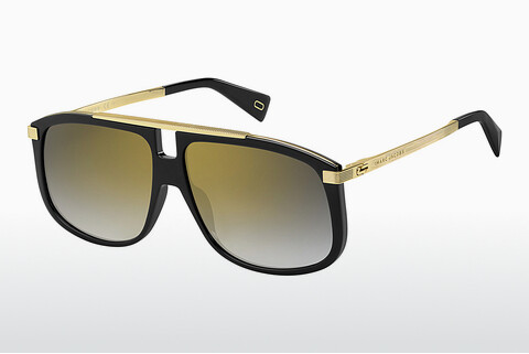 слънчеви очила Marc Jacobs MARC 243/S 2M2/FQ