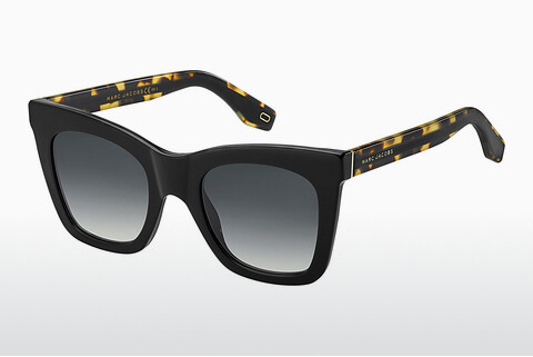 слънчеви очила Marc Jacobs MARC 279/S 807/9O