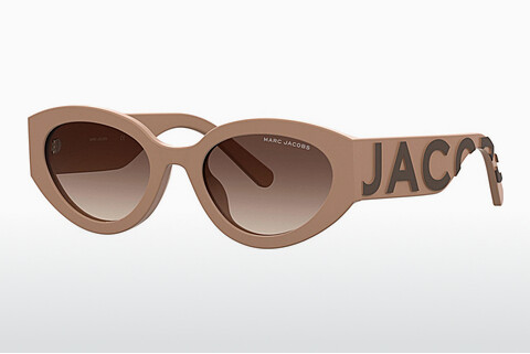 слънчеви очила Marc Jacobs MARC 694/G/S NOY/HA