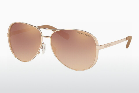 слънчеви очила Michael Kors CHELSEA (MK5004 11086F)