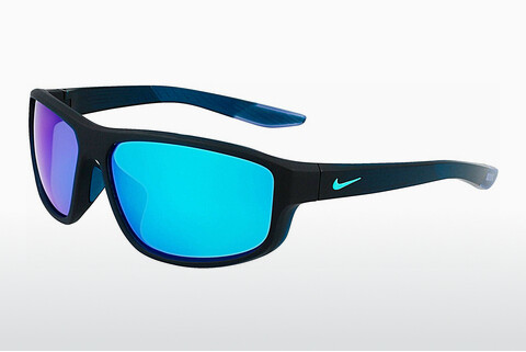 слънчеви очила Nike NIKE BRAZEN FUEL M DJ0803 420