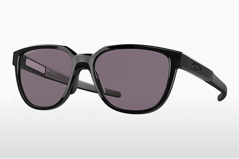 слънчеви очила Oakley ACTUATOR (OO9250 925001)