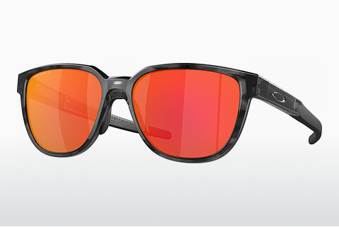 слънчеви очила Oakley ACTUATOR (OO9250 925005)
