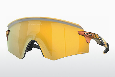 слънчеви очила Oakley ENCODER (OO9471 947120)