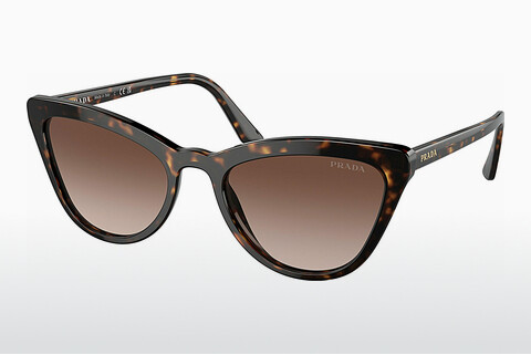 слънчеви очила Prada Catwalk (PR 01VS 2AU6S1)