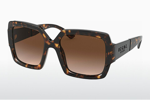 слънчеви очила Prada PR 21XS 2AU6S1