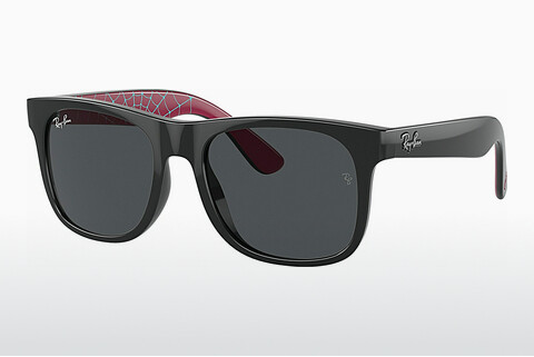 слънчеви очила Ray-Ban Junior JUNIOR JUSTIN (RJ9069S 716787)