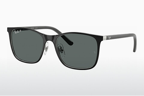 слънчеви очила Ray-Ban Junior RJ9551S 295/81