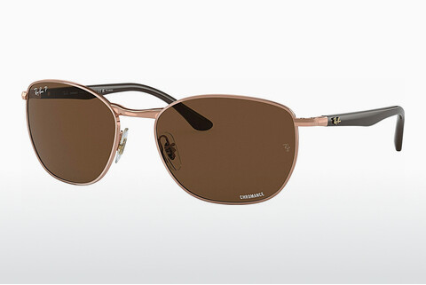 слънчеви очила Ray-Ban RB3702 9202AN