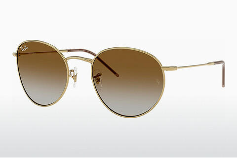 слънчеви очила Ray-Ban ROUND REVERSE (RBR0103S 001/CB)