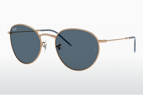 слънчеви очила Ray-Ban ROUND REVERSE (RBR0103S 92023A)