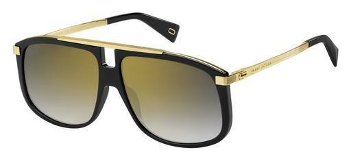 слънчеви очила Marc Jacobs MARC 243/S 2M2/FQ