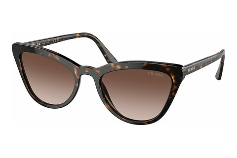 слънчеви очила Prada Catwalk (PR 01VS 2AU6S1)